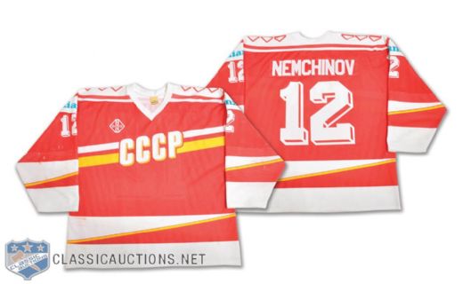 Sergei Nemchinovs 1990 CCCP World Championships Game-Worn Jersey