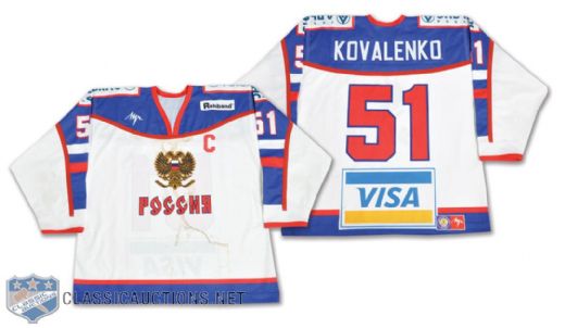 Andrei Kovalenkos Early-2000s Team Russia Game-Worn Captains Jersey