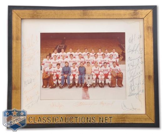 Late-1970s Soviet National Team Vintage Team-Signed Photo by 21 Featuring Kharlamov