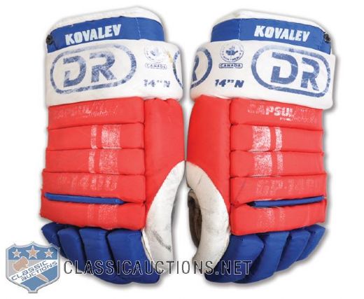 Alexei Kovalevs 1992-93 New York Rangers Game-Used Gloves - Rookie Season!
