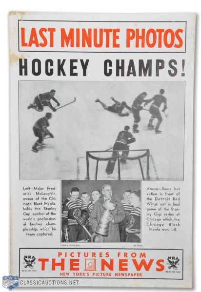 Scarce Chicago Black Hawks 1934 Stanley Cup Champions N.Y. Daily News Broadside Poster (16 1/2" x 11")