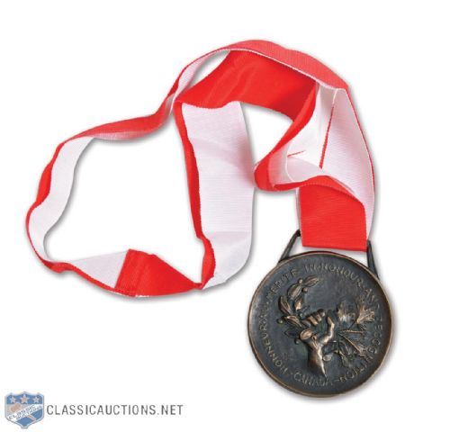 Scarce 1980 Canadian Olympic Team Moscow Medal