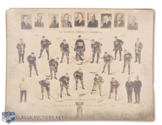 Montreal Canadiens 1929-31 Stanley Cup Champions Team Photo (18" x 24")