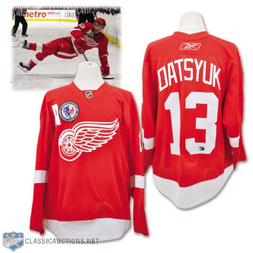 Pavel Datsyuks 2009-10 Detroit Red Wings "Hall of Fame Game" Game-Worn Alternate Captains Jersey with LOA - Team Repairs!