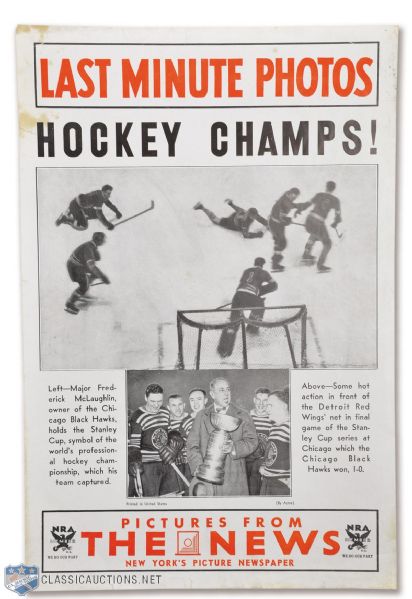 Scarce Chicago Black Hawks 1934 Stanley Cup Champions N.Y. Daily News Broadside Poster (16 1/2" x 11")
