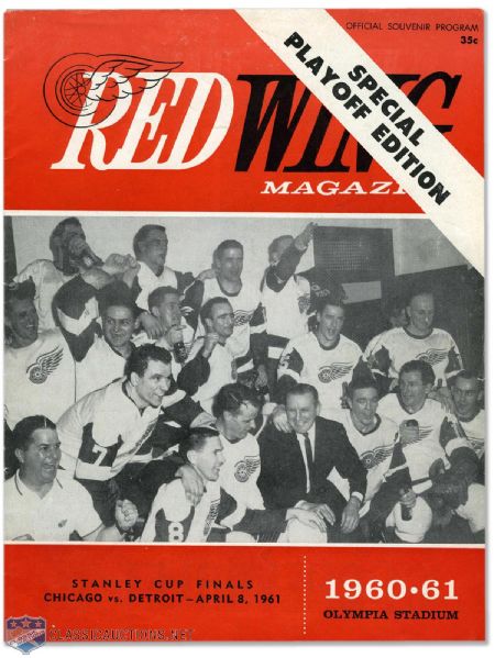 1961 Stanley Cup Finals Program - Detroit Red Wings vs Chicago Black Hawks