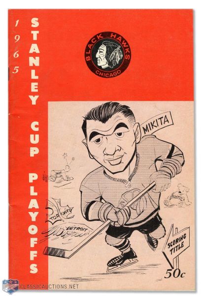 1965 Stanley Cup Finals Program - Chicago Black Hawks vs Montreal Canadiens