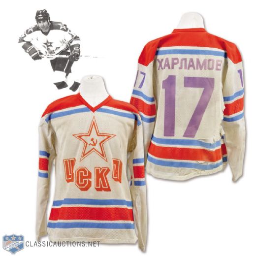 Valery Kharlamovs Mid-1970s CSKA Moscow Game-Worn Jersey with LOA from Family