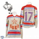Valery Kharlamovs Mid-1970s CSKA Moscow Game-Worn Jersey with LOA from Family