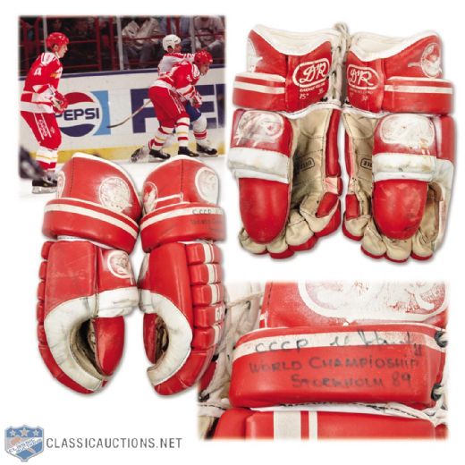 Igor Larionovs 1989 World Championships CCCP Signed Game-Used Gloves