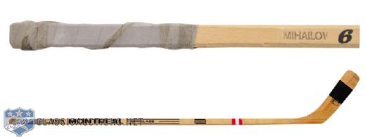 Boris Mikhailovs 1970s Montreal Game-Used Stick
