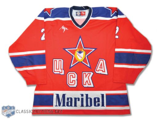 Dmitri Kosmachevs 2002-03 RSL CSKA Moscow Red Game-Worn Jersey