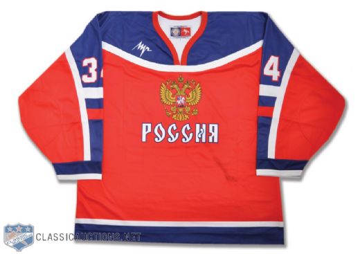 Maxim Kondratievs 2004-05 Euro Tour Team Russia Game-Worn Jersey