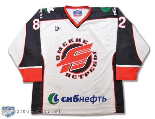 Konstantin Baranovs 2004-05 RSL Omsk Avangard Game-Worn Jersey