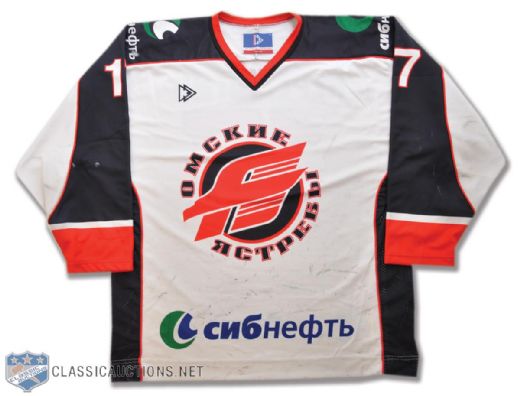 Alexander Perezhogins 2004-05 RSL Omsk Avangard Game-Worn Jersey