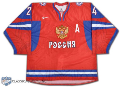 Zakhar Arzamastev 2012 World Junior Championship Team Russia Game-Worn Jersey