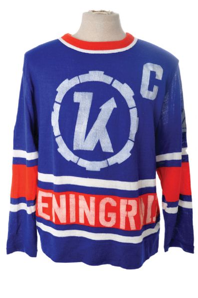 Vintage Leningrad Russian Hockey #4 Captains Jersey 