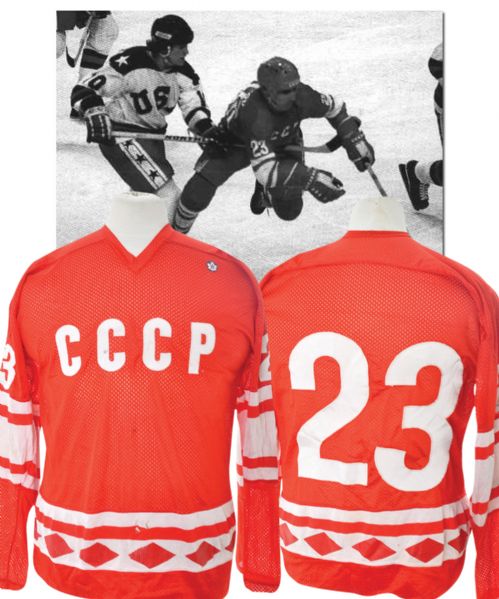 Alexander Golikov’s 1980 Olympics Game-Worn CCCP Jersey <br>-Worn in “Miracle on Ice” Game! -Video-Matched!