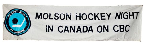 Gigantic Hockey Night in Canada on CBC Banner (173”x 45”) 