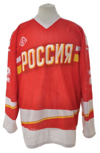 Russian National Team 1990s Game-Worn Jerseys Collection of 2 