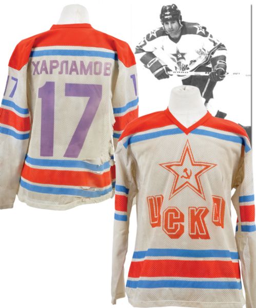 Valery Kharlamovs Mid-1970s CSKA Moscow Game-Worn Jersey with LOA from Family