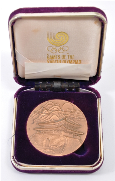 Olympics and Sports Medal Collection of 7 with 1988 Seoul Olympics Participation Medal