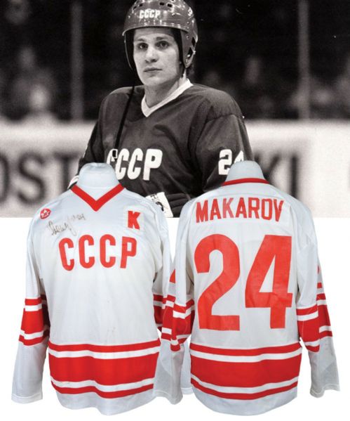 Sergei Makarovs Late-1980s Russian National Team / CCCP Signed Game-Worn Captains Jersey