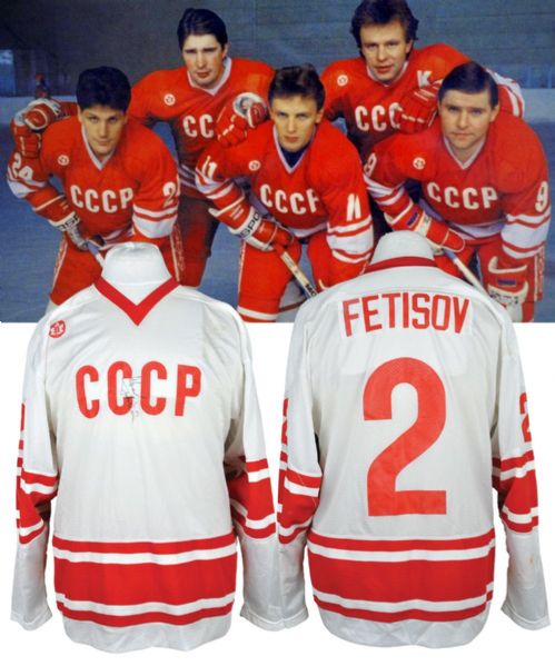 Viacheslav Fetisovs Late-1980s Russian National Team / CCCP Signed Game-Worn Jersey