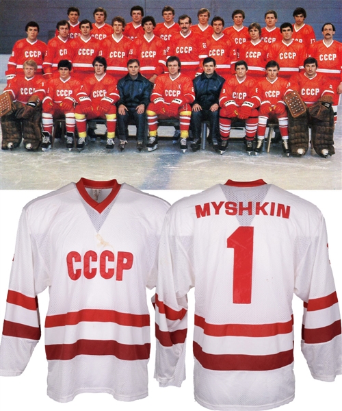 Vladimir Myshkins Early-1980s Russian National Team / CCCP Game-Worn Jersey