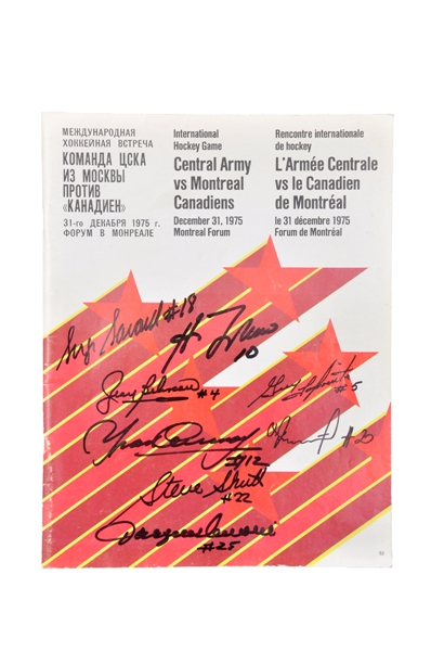 1975 Montreal Canadiens vs USSR "Game of the Century" Multi-Signed Program and Ticket