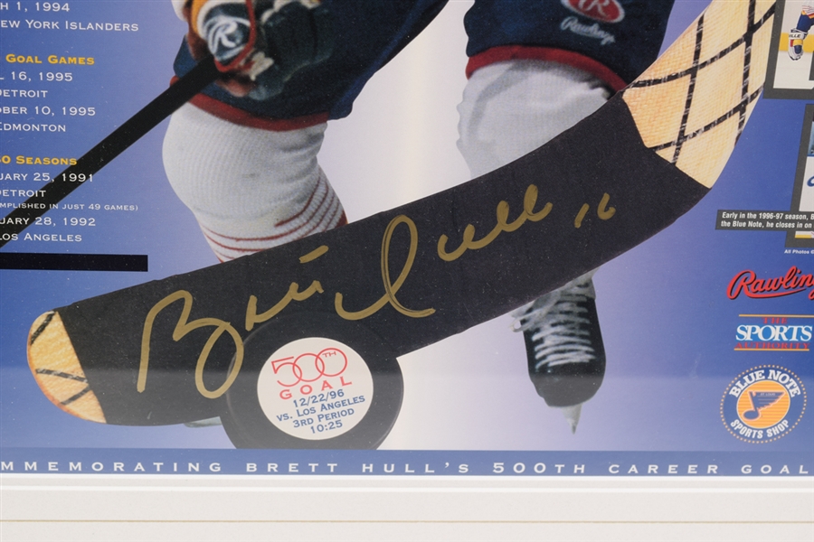 download brett hull autographed puck download brett hull autographed puck