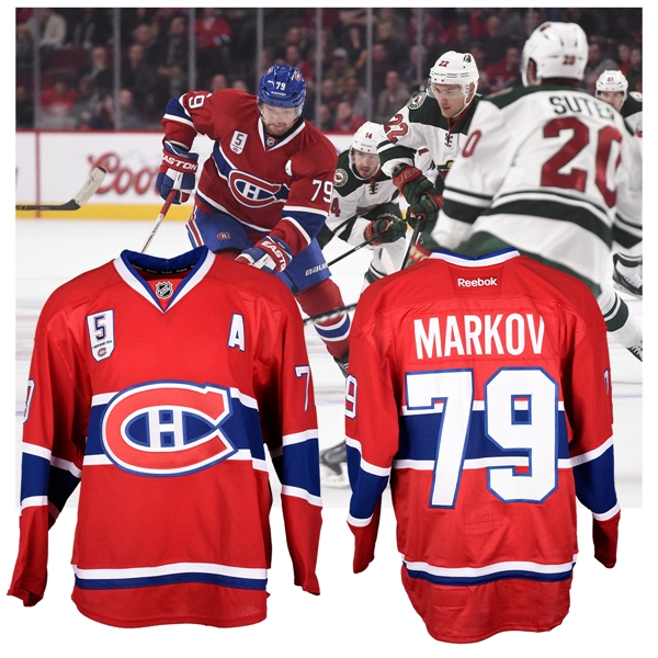 Andrei Markovs 2014-15 Montreal Canadiens "Guy Lapointe Night" Game-Worn Alternate Captains Jersey with Team LOA