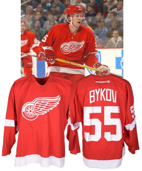 Dmitri Bykovs 2002-03 Detroit Red Wings Game-Worn Rookie Season Jersey - Team Repairs! - Photo-Matched!