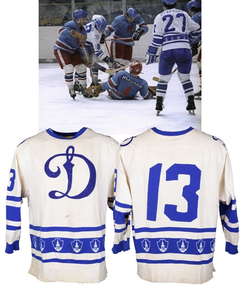 Moscow Dynamo Circa 1970s Game-Worn #13 Jersey