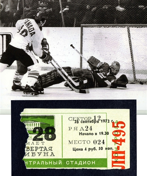 1972 Canada-Russia Summit Series Game 8 Ticket Stub From Moscow – Henderson Goal!