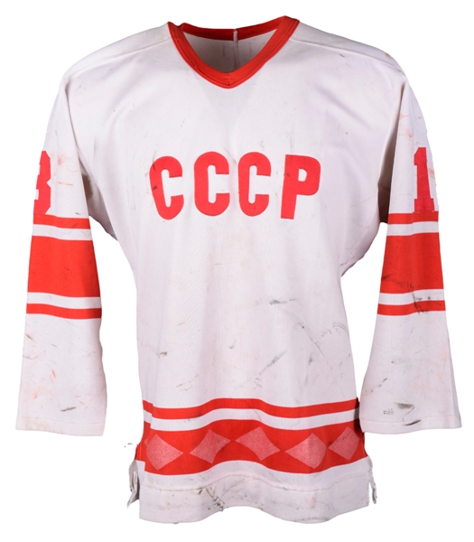 Soviet Union National Team Early-1980s Game-Worn Jersey Collection of 2