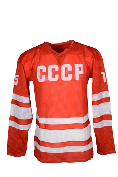Soviet Union National Team Early-1980s Game-Worn Jersey