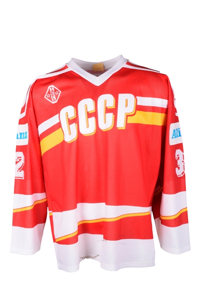 Homutovs and Volkovs Early-1990s Soviet National Team Game-Worn / Game-Issued Jerseys (2)