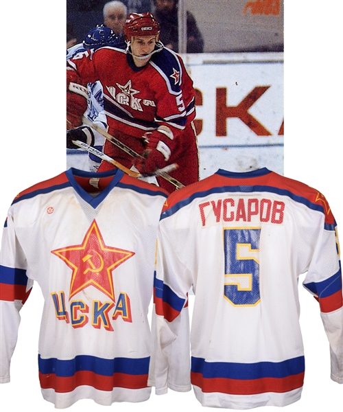 Alexei Gusarovs Mid-to-Late-1980s UCKA Central Red Army Game-Worn Jersey
