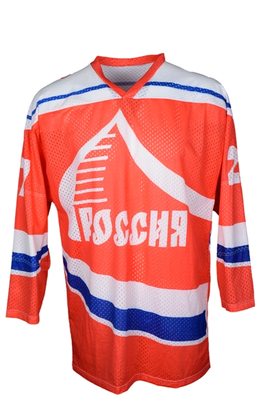 Russian National Team 1990s Game-Worn Jersey Attributed to Vyacheslav Bykov