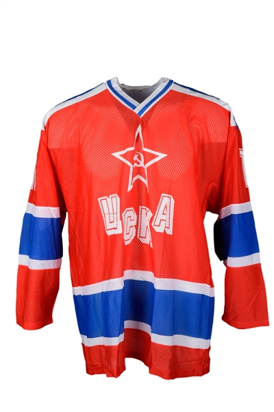 Oleg Petrovs and Evgeny Davydovs Late-1980s UCKA Central Red Army Game-Worn Jerseys