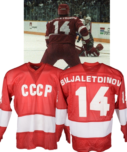 Zinetula Bilyaletdinovs Early-1980s Soviet National Team Game-Worn Jersey