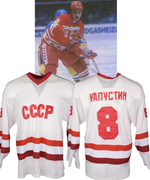 Sergei Kapustins Early-1980s Soviet National Team Game-Worn Jersey