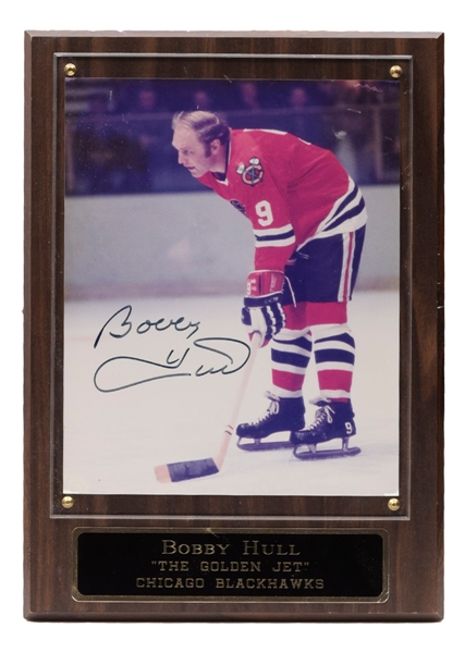 Cournoyer, Tretiak and Bobby Hull Signed and Dual-Signed Framed Photo Collection of 4