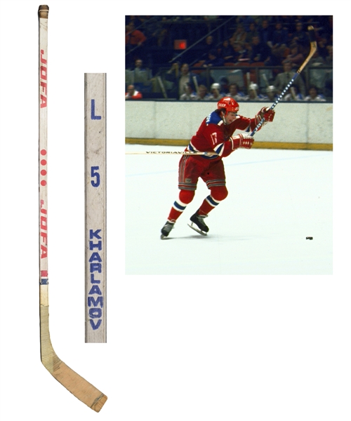 Valery Kharlamovs Mid-1970s Jofa Game-Used Stick