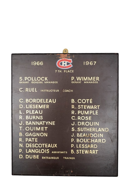 Montreal Canadiens Junior Hockey Club 1966-67 Team Photo and Montreal Forum Plaque