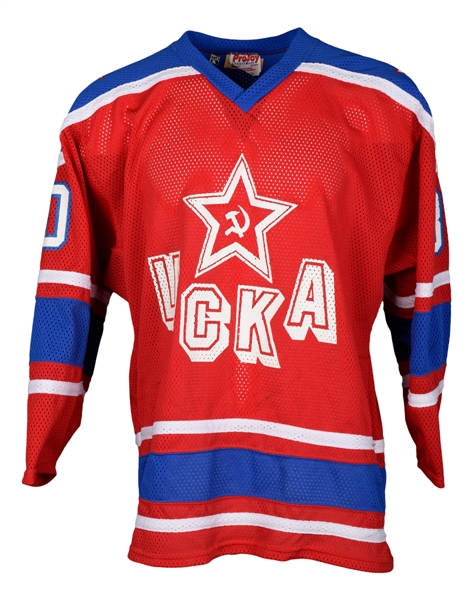Sergei Samsonov Signed UCKA Hockey Jersey Plus Two Old Russian Hockey Sticks
