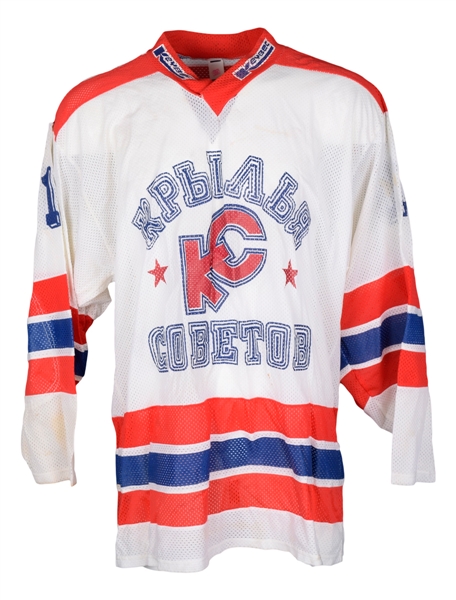 Oleg Tverdovskys Mid-1990s Soviet Wings Game-Worn Jersey