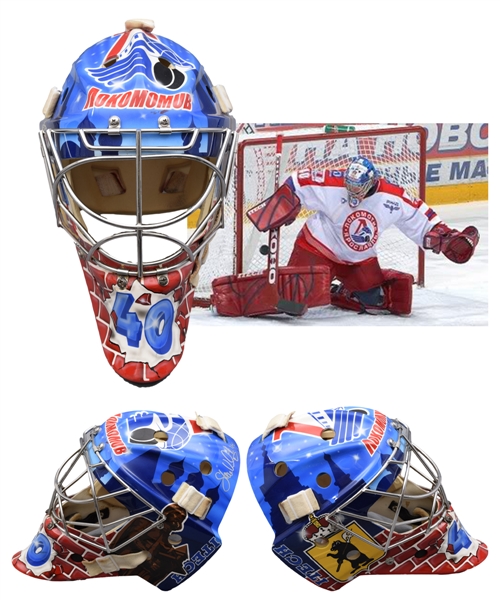 Steve Valiquettes 2005-06 Yaroslavl Lokomotiv Signed Game-Worn Goalie Mask