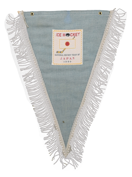 Vintage 1960 National Hockey Team of Japan Pennant